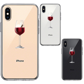 iPhoneX ケース iPhoneXS ケース ジャケット 赤ワイン スマホケース ハイブリッド-1