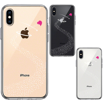 iPhoneX ケース iPhoneXS ケース 天の川 ハート スマホケース ハイブリッド-1