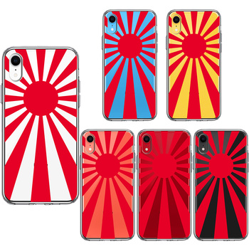iPhone11 ケース クリア 旭日旗 赤 デザイン スマホケース 側面ソフト 背面ハード ハイブリッド-1