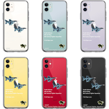 iPhone11 case clear aviation self ..8 flight .F-2A. castle basis ground smartphone case side soft the back side hard hybrid -1