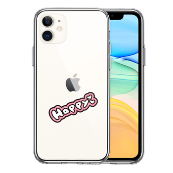 iPhone11 ケース クリア happy 幸せ ハッピー スマホケース 側面ソフト 背面ハード ハイブリッド-0
