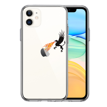 iPhone11 case clear illusion . Dragon roasting apple smartphone case side soft the back side hard hybrid -0