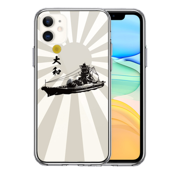 iPhone11 case clear Yamato asahi day asahi day flag length smartphone case side soft the back side hard hybrid -0