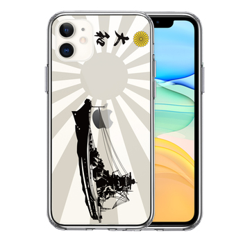 iPhone11 case clear Yamato asahi day asahi day flag width direction smartphone case side soft the back side hard hybrid -0