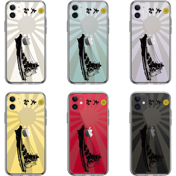 iPhone11 case clear Yamato asahi day asahi day flag width direction smartphone case side soft the back side hard hybrid -1