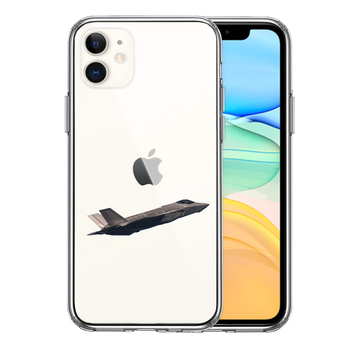 iPhone11 case clear F-35A lightning 2 Stealth war . smartphone case side soft the back side hard hybrid -0