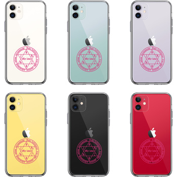 iPhone11 ケース クリア 白魔術 魔法陣 恋愛成就 ピンク スマホケース 側面ソフト 背面ハード ハイブリッド-1