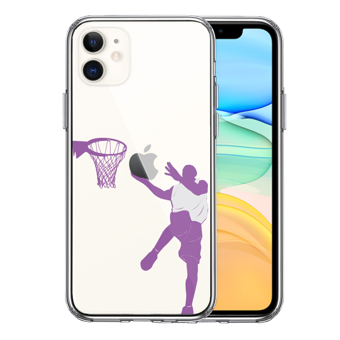 iPhone11 case clear Ray up Shute purple smartphone case side soft the back side hard hybrid -0