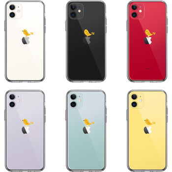 iPhone11 case clear bird yellow smartphone case side soft the back side hard hybrid -1