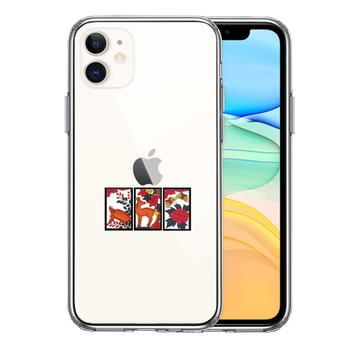 iPhone11 case clear Hanabuta . deer butterfly smartphone case side soft the back side hard hybrid -0