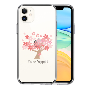 iPhone11 ケース クリア HAPPY TREE 幸せの木 桜 スマホケース 側面ソフト 背面ハード ハイブリッド-0