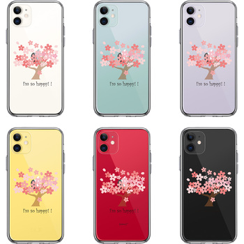 iPhone11 ケース クリア HAPPY TREE 幸せの木 桜 スマホケース 側面ソフト 背面ハード ハイブリッド-1