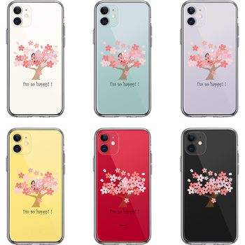 iPhone11 case clear HAPPY TREE... tree Sakura smartphone case side soft the back side hard hybrid -1