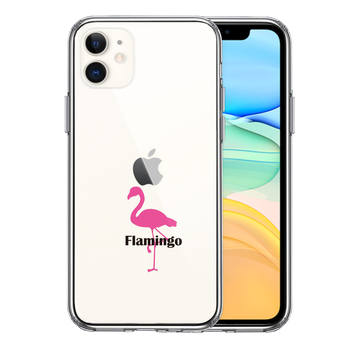iPhone11 ケース クリア フラミンゴ スマホケース 側面ソフト 背面ハード ハイブリッド-0