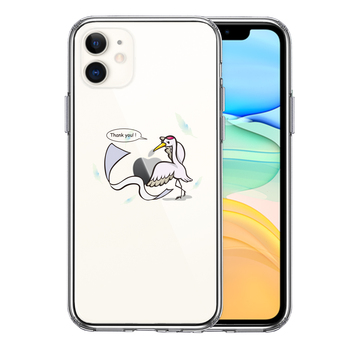 iPhone11 case clear crane. . return thank you smartphone case side soft the back side hard hybrid -0