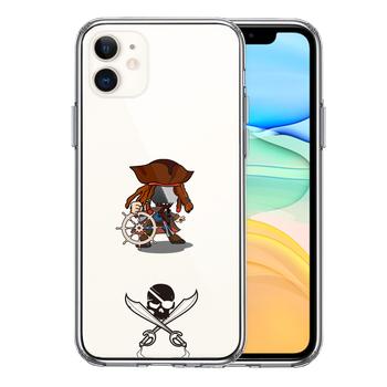 iPhone11 case clear sea . Skull smartphone case side soft the back side hard hybrid -0