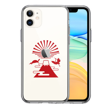 iPhone11 ケース クリア 富士山 初日の出 スマホケース 側面ソフト 背面ハード ハイブリッド-0