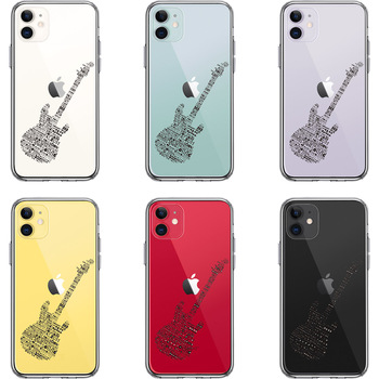 iPhone11 ケース クリア Electric guitar エレキギター スマホケース 側面ソフト 背面ハード ハイブリッド-1