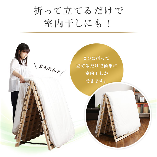  rack base bad folding in half type hinoki cypress specification ( double . manner -5