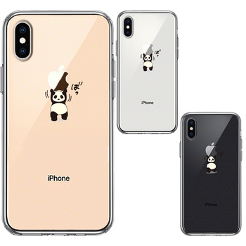 iPhoneX ケース iPhoneXS ケース パンダ 重量挙げ 努力感 スマホケース ハイブリッド-1