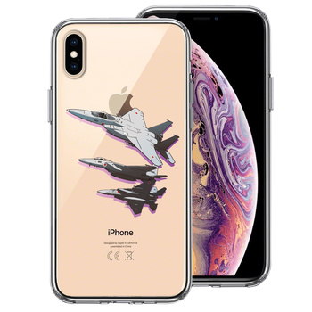 iPhoneX case iPhoneXS case F-15J compilation . flight break smartphone case hybrid -0