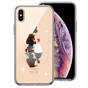 iPhoneX case iPhoneXS case jacket Beauty and the Beast smartphone case hybrid -0