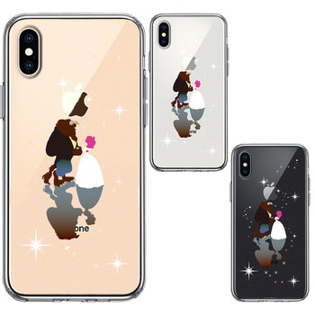 iPhoneX case iPhoneXS case jacket Beauty and the Beast smartphone case hybrid -1