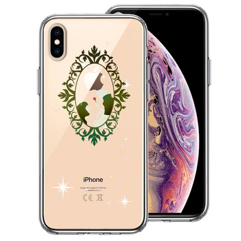 iPhoneX case iPhoneXS case ... forest. beautiful woman 2 smartphone case hybrid -0