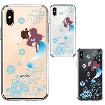 iPhoneX ケース iPhoneXS ケース マーメイド 人魚姫 ブルー スマホケース ハイブリッド-1