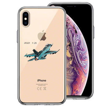 iPhoneX ケース iPhoneXS ケース 航空自衛隊 JASDF F-2A 戦闘機 スマホケース ハイブリッド-0