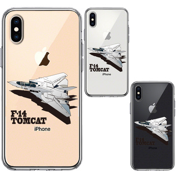 iPhoneX case iPhoneXS case the US armed forces F-14 Tomcat smartphone case hybrid -1