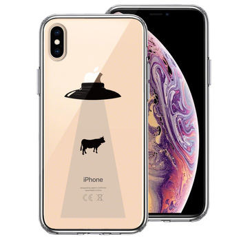 iPhoneX case iPhoneXS case UFO cattle Mu ti ration smartphone case hybrid -0