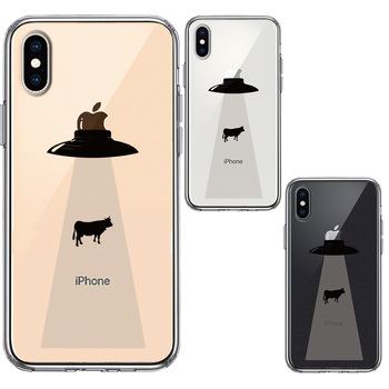 iPhoneX case iPhoneXS case UFO cattle Mu ti ration smartphone case hybrid -1