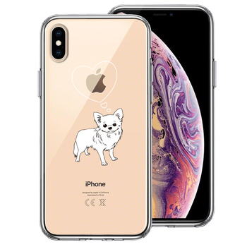 iPhoneX case iPhoneXS case chihuahua smartphone case hybrid -0