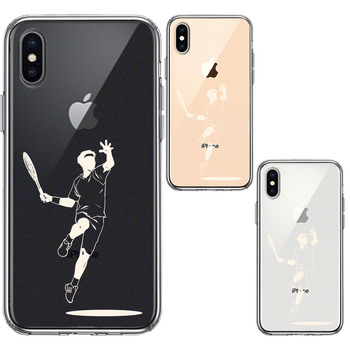iPhoneX case iPhoneXS case tennis white smartphone case hybrid -1