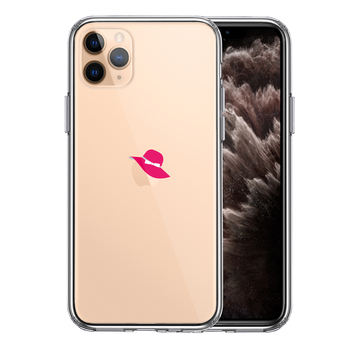 iPhone11pro ケース クリア レディース ハット つば広 赤 リボン スマホケース 側面ソフト 背面ハード ハイブリッド-0
