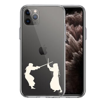 iPhone11pro ケース クリア 剣道 ホワイト スマホケース 側面ソフト 背面ハード ハイブリッド-0