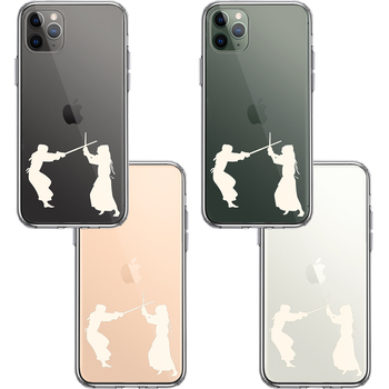iPhone11pro ケース クリア 剣道 ホワイト スマホケース 側面ソフト 背面ハード ハイブリッド-1