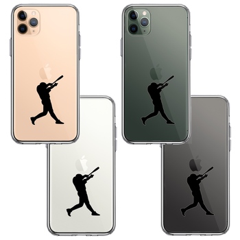 iPhone11pro ケース クリア 野球 バッター スマホケース 側面ソフト 背面ハード ハイブリッド-1