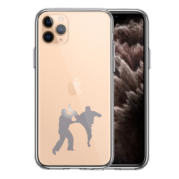 iPhone11pro ケース クリア 空手 グレー スマホケース 側面ソフト 背面ハード ハイブリッド-0