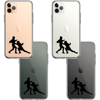 iPhone11pro ケース クリア フェンシング スマホケース 側面ソフト 背面ハード ハイブリッド-1