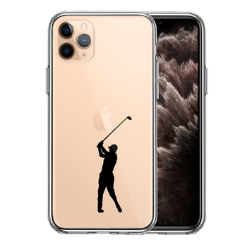 iPhone11pro ケース クリア ゴルフ スマホケース 側面ソフト 背面ハード ハイブリッド-0