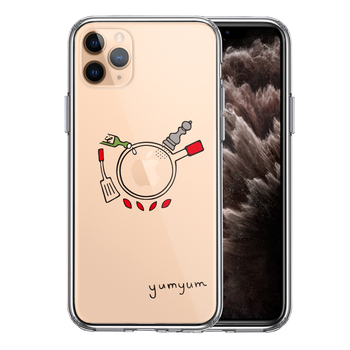 iPhone11pro ケース クリア 調理中 yumyum2 スマホケース 側面ソフト 背面ハード ハイブリッド-0