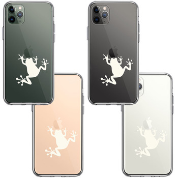 iPhone11pro ケース クリア カエル 蛙 ホワイト スマホケース 側面ソフト 背面ハード ハイブリッド-1
