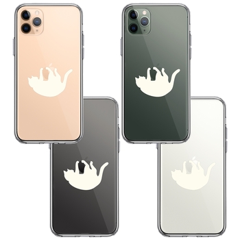 iPhone11pro ケース クリア ぶらさがりネコ スマホケース 側面ソフト 背面ハード ハイブリッド UA13222287-7166-1