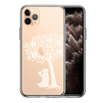 iPhone11pro ケース クリア リンゴ食べるクマ ホワイト スマホケース 側面ソフト 背面ハード ハイブリッド-0