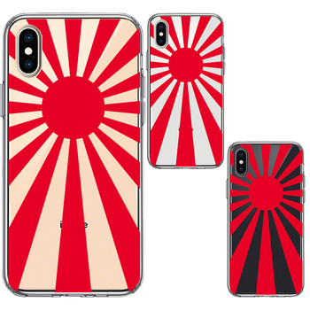iPhone11pro ケース クリア 旭日旗 赤 デザイン スマホケース