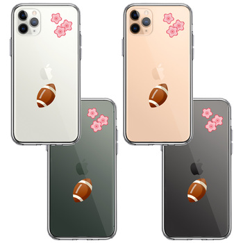 iPhone11pro ケース クリア ラグビー 桜 さくら スマホケース 側面ソフト 背面ハード ハイブリッド-1