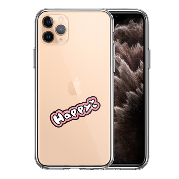 iPhone11pro ケース クリア happy 幸せ ハッピー スマホケース 側面ソフト 背面ハード ハイブリッド-0