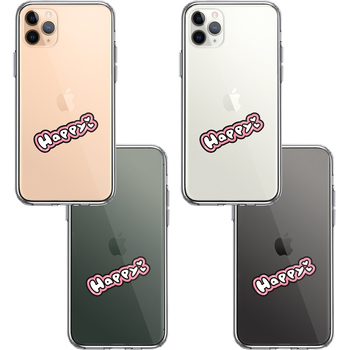 iPhone11pro ケース クリア happy 幸せ ハッピー スマホケース 側面ソフト 背面ハード ハイブリッド-1